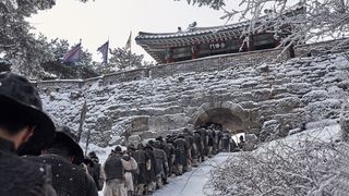 남한산성 The Fortress Foto