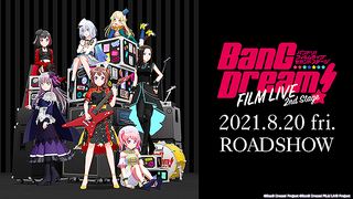 BanG Dream! FILM LIVE 2nd Stage 写真