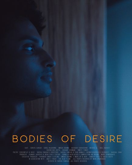 욕망의 몸 Bodies of Desire劇照
