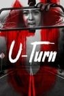U-Turn 사진