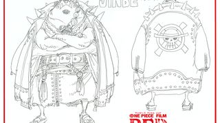  One Piece Film Red รูปภาพ