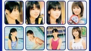 Morning Musume. 6th-Gen Members Debut! Physical Fitness Measurements モーニング娘。第6期メンバー公開!体力測定 Photo