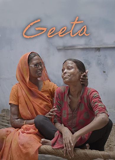 지타  Geeta 写真