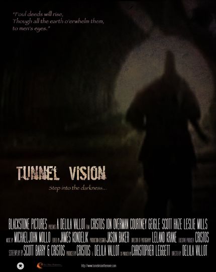 隧道視野 Tunnel Vision 사진