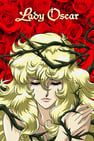 The Rose of Versailles ベルサイユのばら劇照