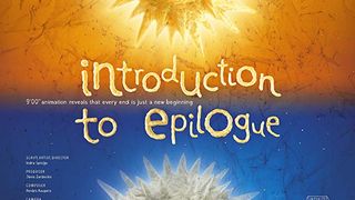 인트로덕션 투 에필로그 Introduction to Epilogue 사진