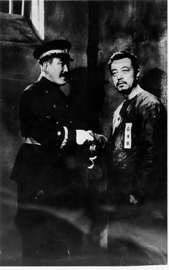 고종황제와 의사 안중근 King Gojong and martyr An Jung-Geun, 高宗皇帝와 義士 安重根劇照