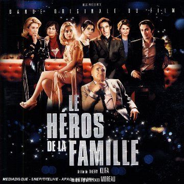 家族英雄 Le Heros de la Famille劇照