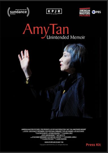 에이미 탄: 언인텐디드 메모아 Amy Tan: Unintended Memoir Photo