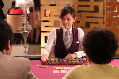 포커 킹 Poker King 撲克王 Foto