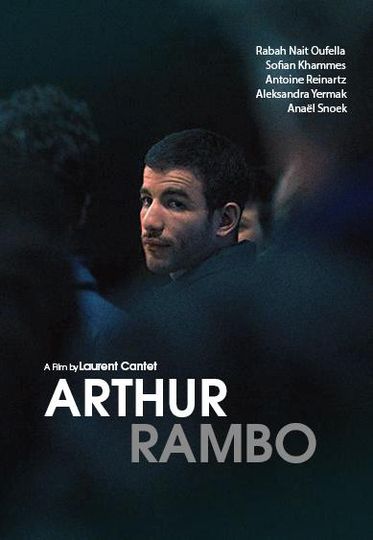 아르튀르 람보 Arthur Rambo劇照