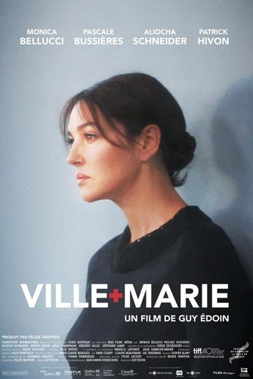 維爾瑪麗 Ville-Marie รูปภาพ