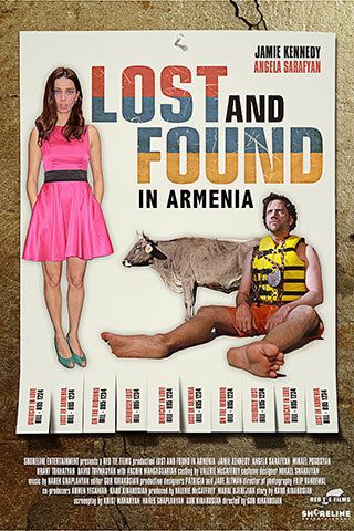 亞美尼亞大冒險 Lost and Found in Armenia劇照