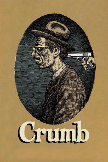克魯伯 Crumb รูปภาพ