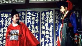 청일전쟁과 여걸 민비 The Sino-Japanese War and Queen Min the Heroine Foto