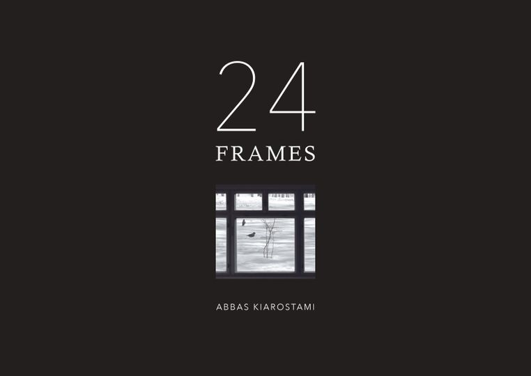 24 프레임 24 Frames劇照