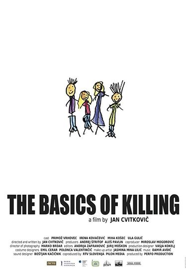 더 베이직 오브 킬링 The Basics of Killing 사진