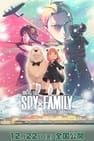 SPY x FAMILY CODE: White 劇場版 SPY×FAMILY CODE: White Photo