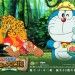 多啦A夢 – 新大雄的大魔境  Doraemon the Movie : Nobita in the New Haunts of Evil – Peko and the Five Explorers รูปภาพ