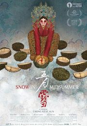 SCFF: Snow In Midsummer 五月雪 +^  SCFF: Snow In Midsummer 五月雪 +^Posterrecommond movie