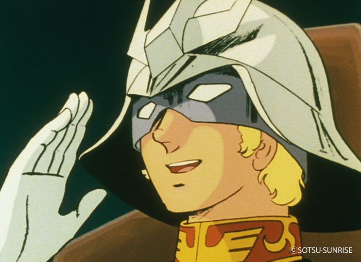 기동전사 건담 I Mobile Suit Gundam I, 機動戦士ガンダム Photo