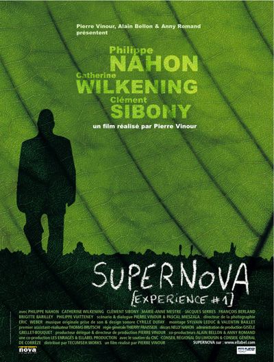 몽환실험 Supernova [Experience #1]劇照