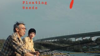 부초 Floating Weeds劇照