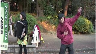 우에노에서 곤니찌와 Konichiha In Ueno Park 上野でこんにちは Foto