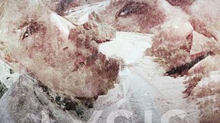 트레킹: 저주의 숲 Lysis 사진