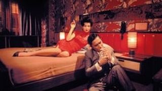 In the Mood for Love 花樣年華 รูปภาพ