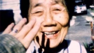 달팽이: 나의 할머니 Katatsumori, かたつもり Photo
