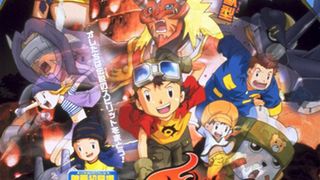 디지몬 프론티어 : 고대 디지몬 부활!! Digimon Frontier: Regeneration Of Ancient Digimon รูปภาพ