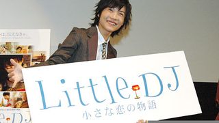 리틀 디제이 Little DJ, Little DJ　小さな恋の物語 รูปภาพ