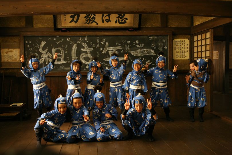 닌자 키드 Ninja Kids!!! 忍たま乱太郎 사진