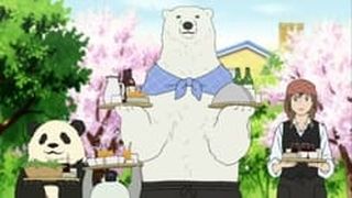 白熊咖啡廳 しろくまカフェ Photo