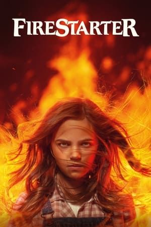 燃火的女孩 FIRESTARTER 사진