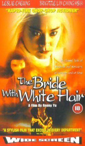 白髮魔女傳  The Bride With White Hair Foto