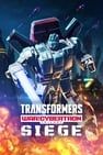 變形金剛：賽博坦大戰：圍城 Transformers: War for Cybertron: Siege Photo