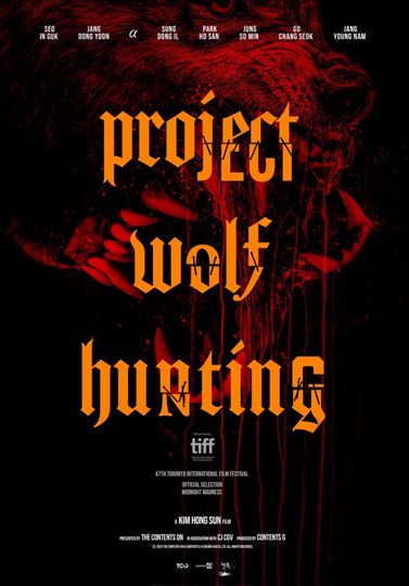 ảnh 行動代號：狼狩獵 PROJECT WOLF HUNTING