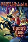飛出個未來大電影3：班德的遊戲 Futurama: Bender\'s Game Photo