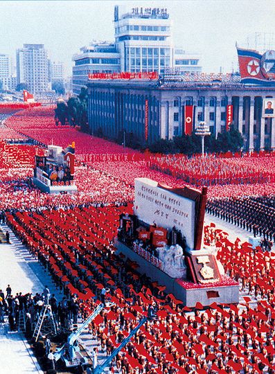 金日成のパレード　 東欧の見た“赤い王朝”劇照