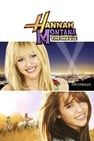 孟漢娜電影版 Hannah Montana: The Movie 写真