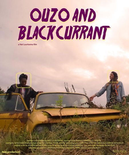 우조 & 블랙커런트 Ouzo & Blackcurrant 사진