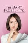 The Many Faces of Ito 伊藤くん A to E Foto