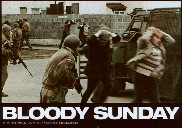블러디 선데이 Bloody Sunday 사진