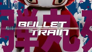 殺手列車  Bullet Train รูปภาพ