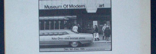 현대미술관에서의 전시 The Museum of Modern Art Show劇照