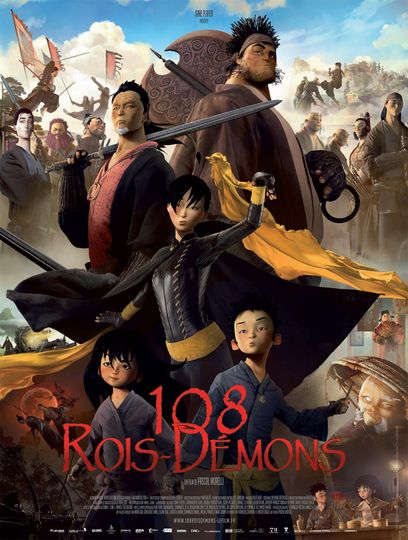 ảnh 데몬킹스 108 Demon-Kings