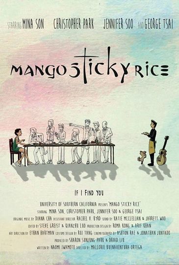 망고 스티키 라이스 Mango Sticky Rice 사진