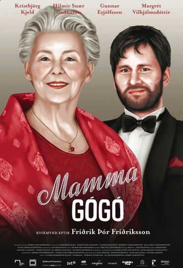 媽媽的勇氣 Mamma Gógó劇照